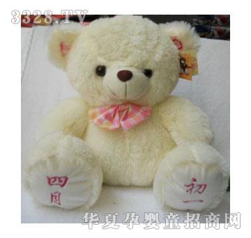 ������ؐ�����ܹ���-���