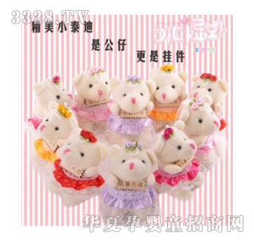 ������̩ؐ���ܹ��В��