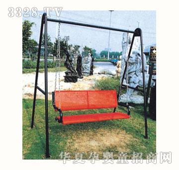 ���Z��ǧ10-532