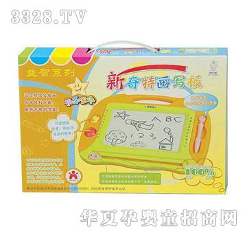 �������،�����5603H