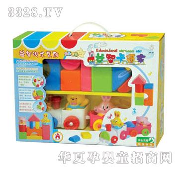 ���������ǿ�ͨ܇5605H