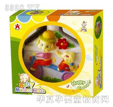 ������������20410