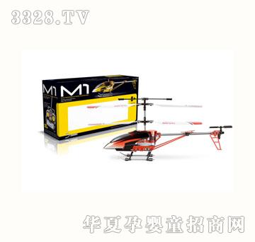 ���w�RM1���݃x�b���w�C(j��)