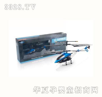 ���w�RM12С��ͨ�b���w�C(j��)