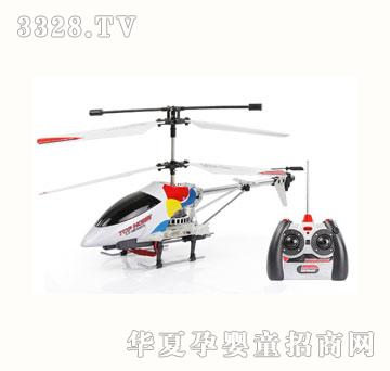 ���w�R3.5ͨ���b���w�C(j��)