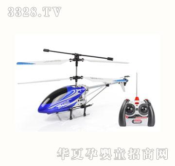 ���w�R3ͨ���b���w�C(j��)6810-B