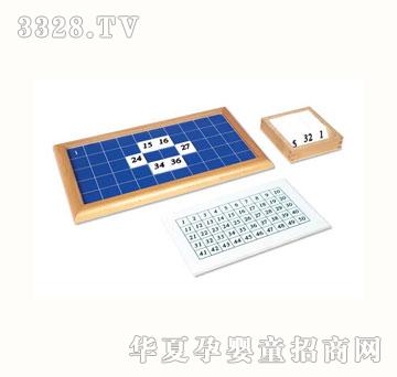 ��ԭ�B�m��50