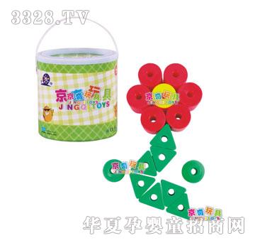 ���澩�����ľ�^Ͱ�b