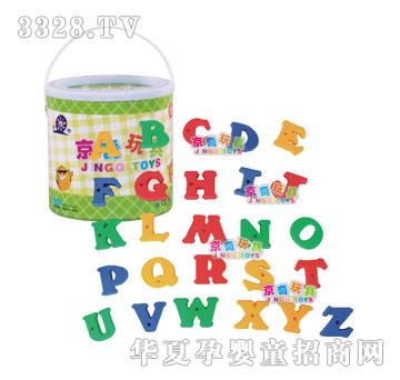 ����Ӣ�Ĵ���ľ�^Ͱ�b