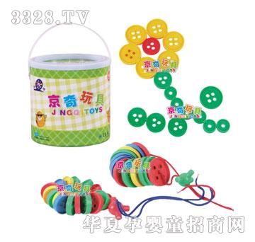 ����B�B�ߴ���ľ�^Ͱ�b