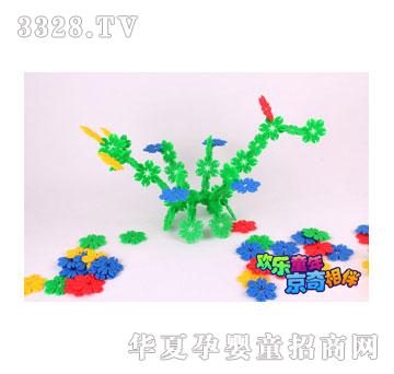 ������~�eľ