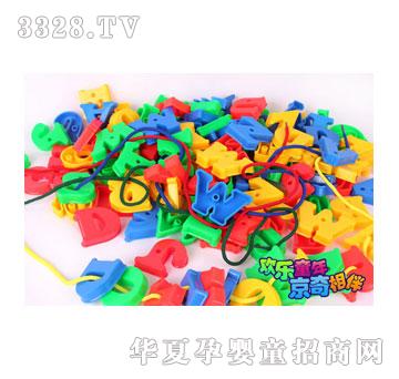 ����Ӣ�Ĵ���