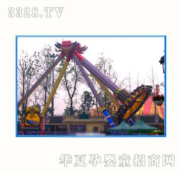 �������[�N