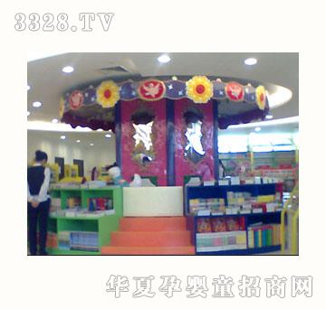 �����������҃�(n��i)�D(zhu��n)�R