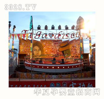 �������˹���D(zhu��n)�P