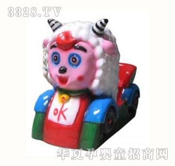 ��ɽ��ϲ����u�[�C