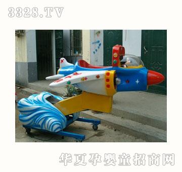 ��ɽ�����w�C�u�[�C