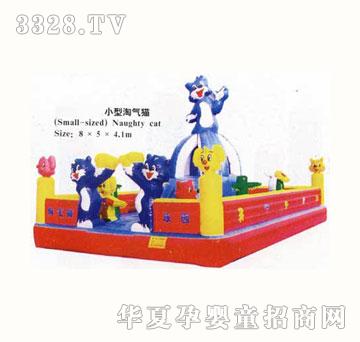 ��ɽС���Ԛ�؈