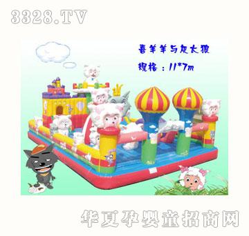 ��ɽϲ����ͻ�̫��