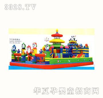 ��ɽ����W�\