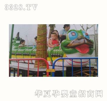 ��ɽ���x��܇