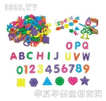 ϲ���_(d��)����eľZ045