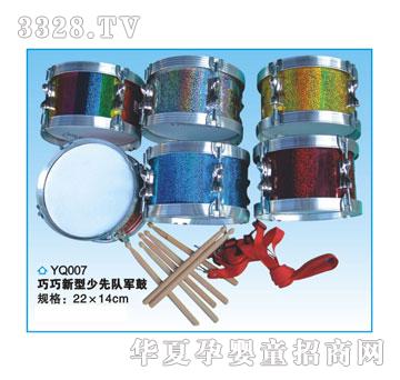 ϲ���_(d��)����YQ007