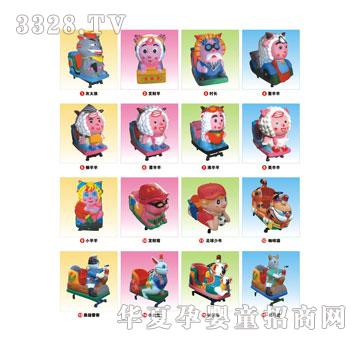 ϲ���_(d��)��Ļ늄ӓu�[�C(j��)Y001