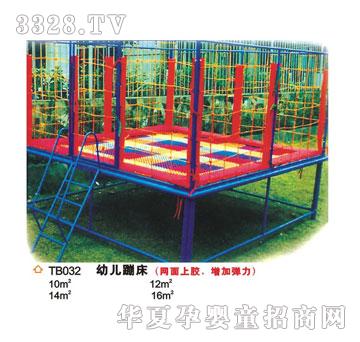 ϲ���_(d��)�����Ĵ�TB032