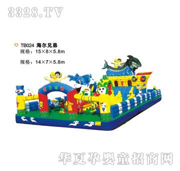 ϲ���_(d��)�����Ĵ�TB024