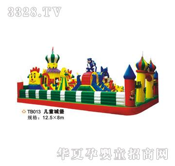 ϲ���_(d��)�����Ĵ�TB013