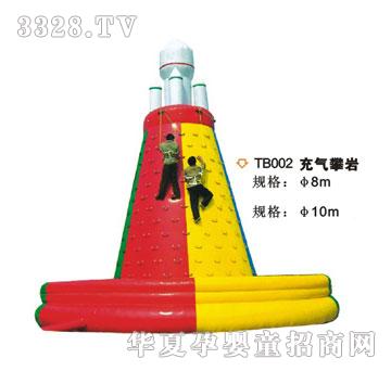 ϲ���_(d��)�����Ĵ�TB002