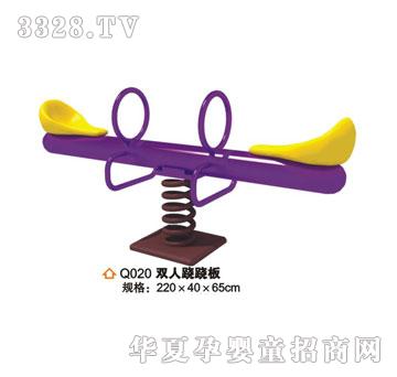 ϲ���_(d��)�E�E��Q020