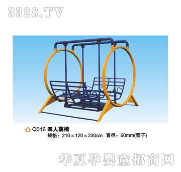 ϲ���_(d��)ʎ��Q016