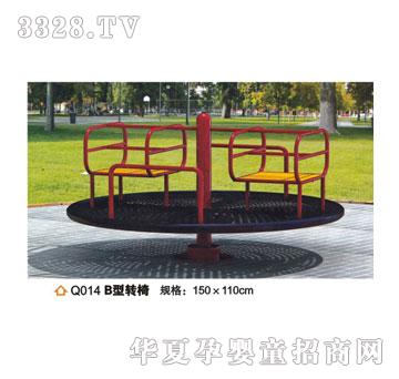 ϲ���_(d��)�D(zhu��n)��Q014