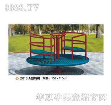 ϲ���_(d��)�D(zhu��n)��Q013