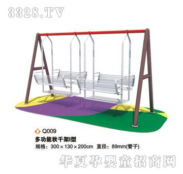 ϲ���_(d��)��ǧQ009