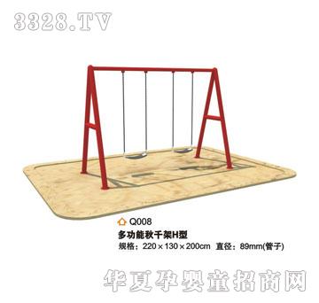 ϲ���_(d��)��ǧQ008