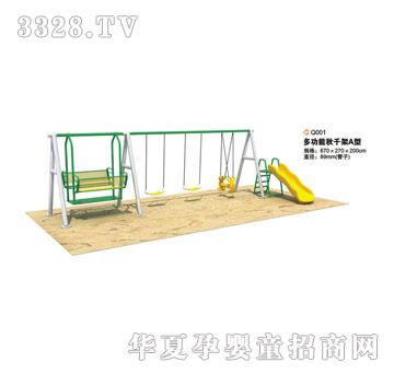 ϲ���_(d��)��ǧQ001