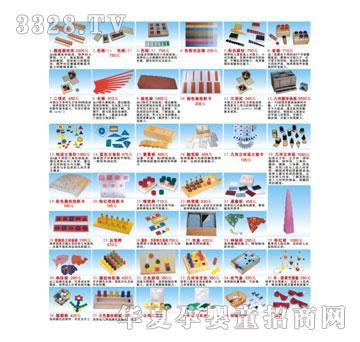 ϲ���_(d��)��������M064