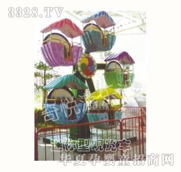 �搂�������^�[܇