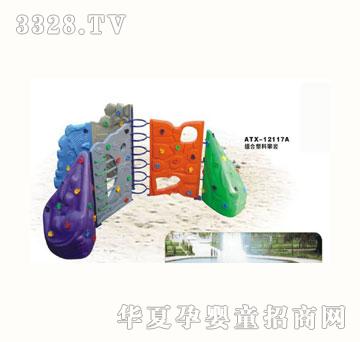 �W����ATX-12117A�M�������ʎr