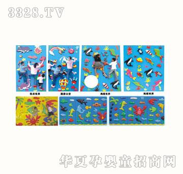 �W����ATX-12124B���w��չ�Θ�(l��)-����ϵ��