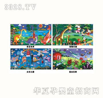 �W����ATX-12124A�׃��ʎr