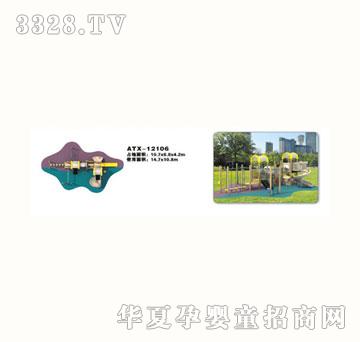 �W����ATX-1206����Ȼϵ�л���