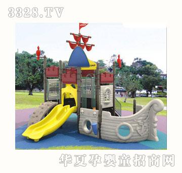 �W���躣�I��ϵ�л���2