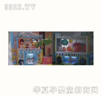 �W�����߲���