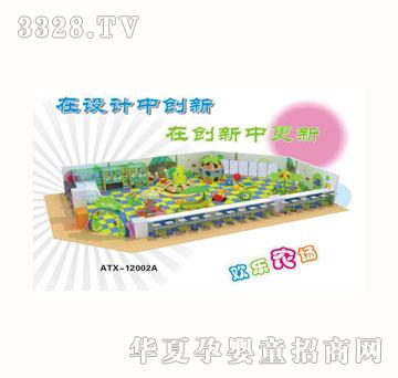 �W����ATX-12002A��ͯ���}��(l��)�@-�g��(l��)�r(n��ng)��(ch��ng)