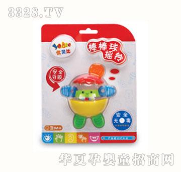 ��(y��u)ؐ�Ȱ�����u�