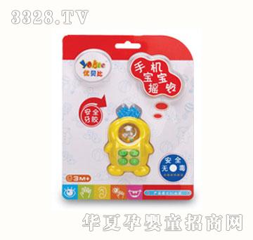 ��(y��u)ؐ���֙C(j��)�����u�